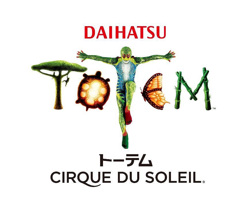 カーアンドレジャーニュース